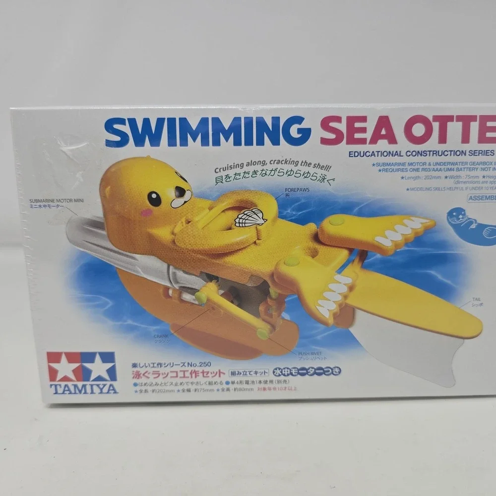 Tamiya Fun craft series No.250 Swimming sea otter craft set 70250 molded color